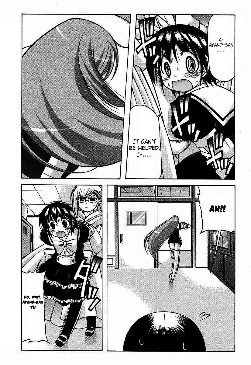 Page 21 Chapter 16 Nuiguru Mix