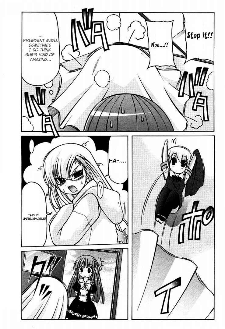 Page 10 Chapter 15 Nuiguru Mix