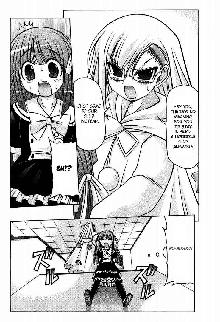 Page 11 Chapter 15 Nuiguru Mix