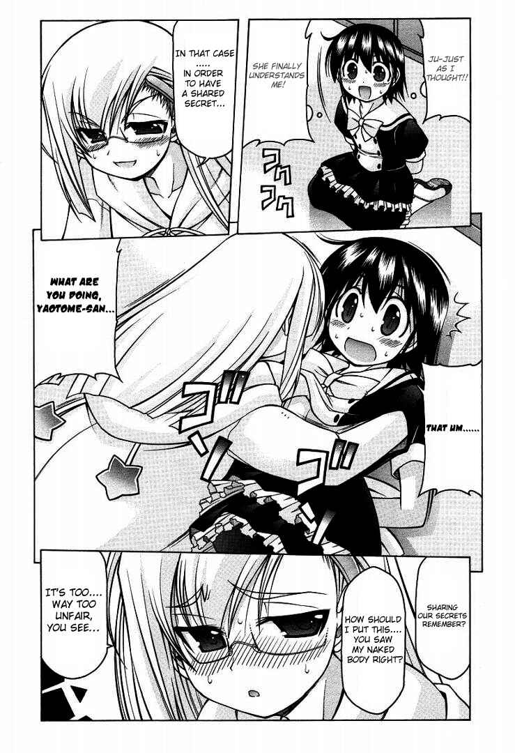 Page 19 Chapter 15 Nuiguru Mix