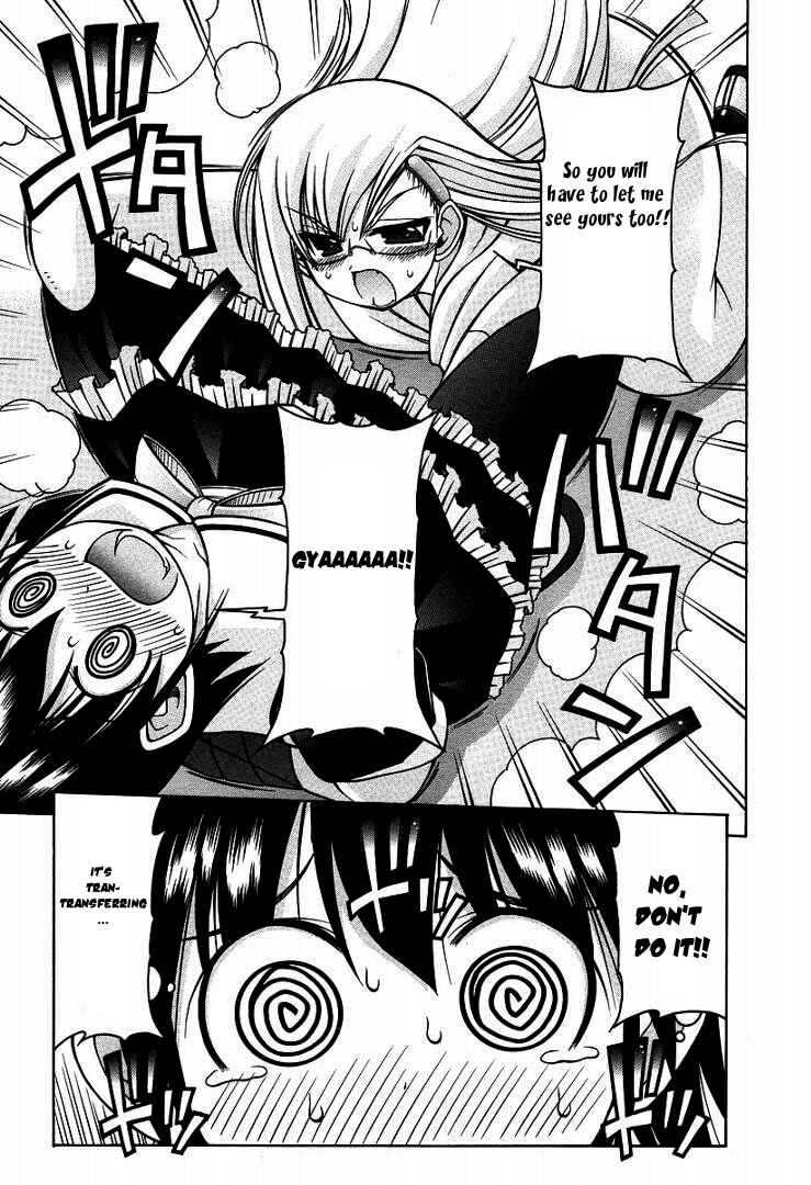 Page 20 Chapter 15 Nuiguru Mix