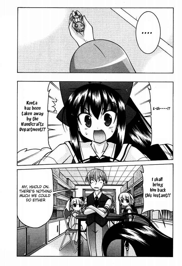 Page 22 Chapter 15 Nuiguru Mix