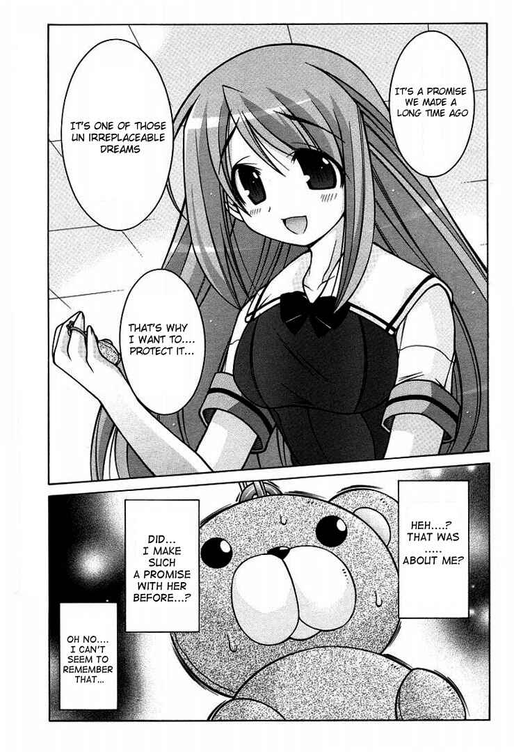 Page 24 Chapter 15 Nuiguru Mix