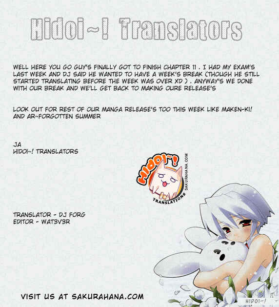 Page 1 Chapter 11 Nuiguru Mix