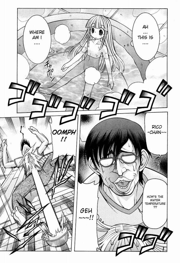 Page 12 Chapter 11 Nuiguru Mix