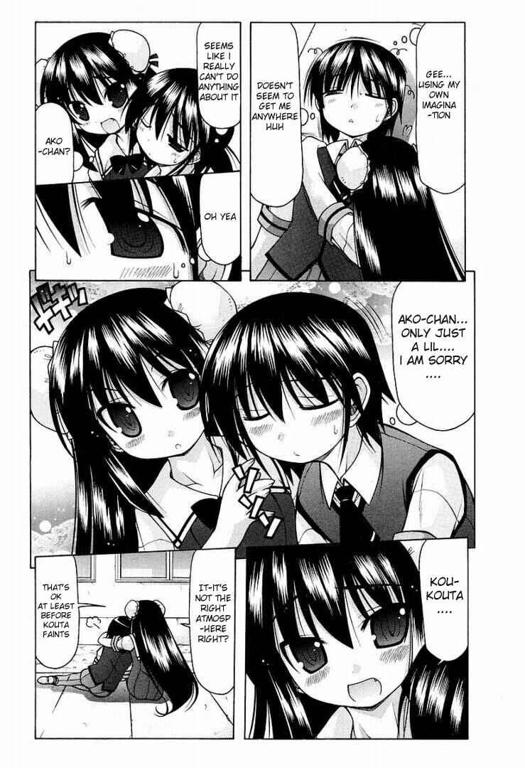 Page 15 Chapter 11 Nuiguru Mix