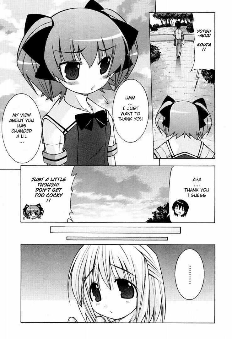 Page 26 Chapter 11 Nuiguru Mix