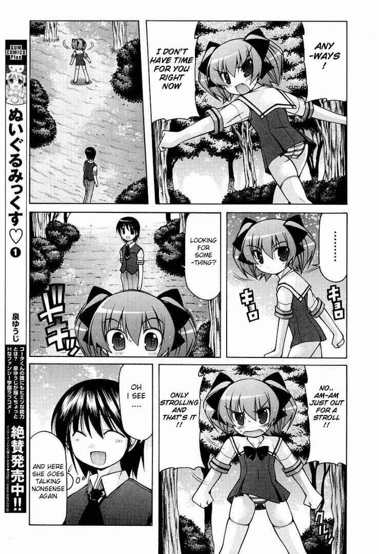 Page 8 Chapter 11 Nuiguru Mix