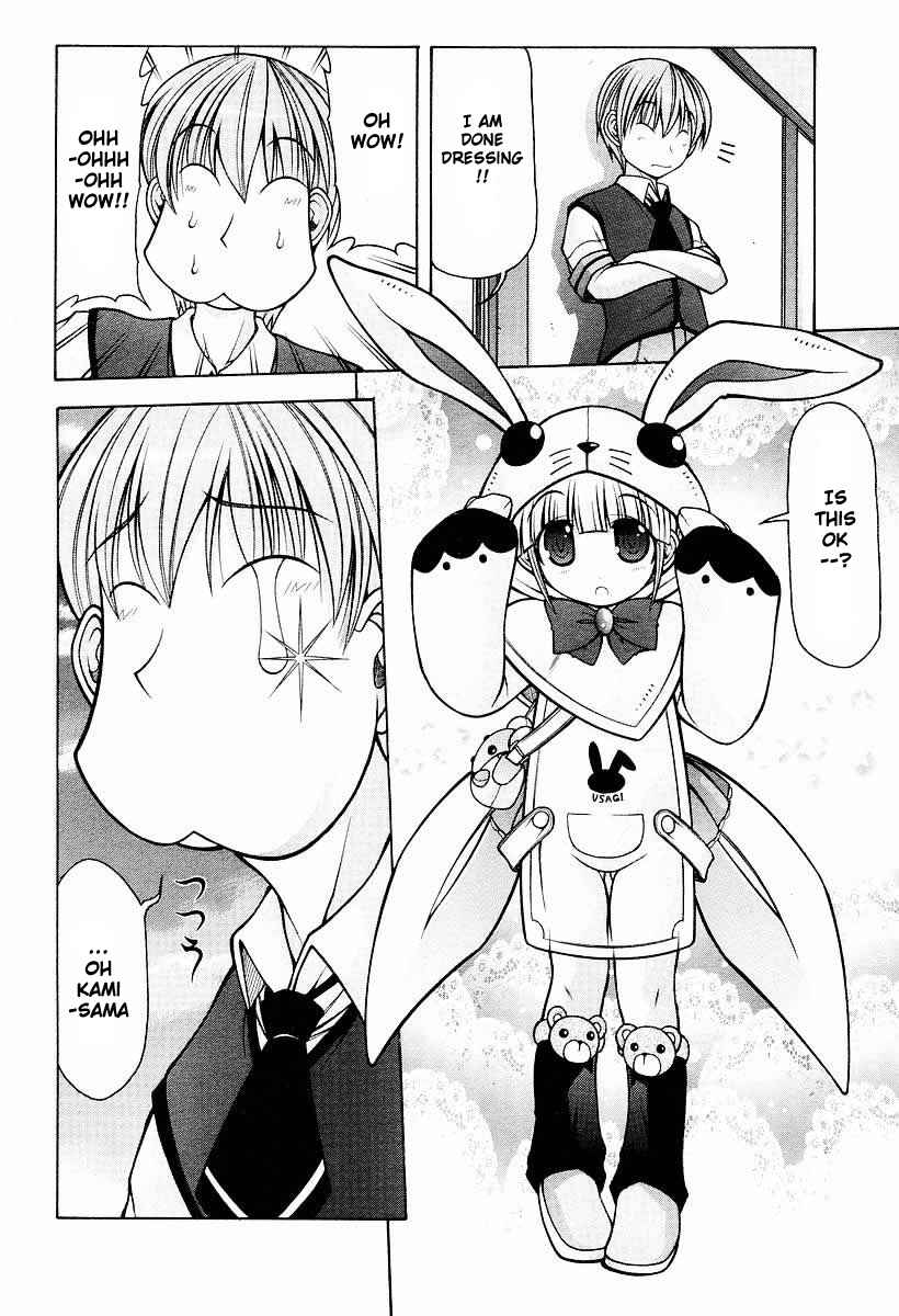 Page 21 Chapter 9 Nuiguru Mix