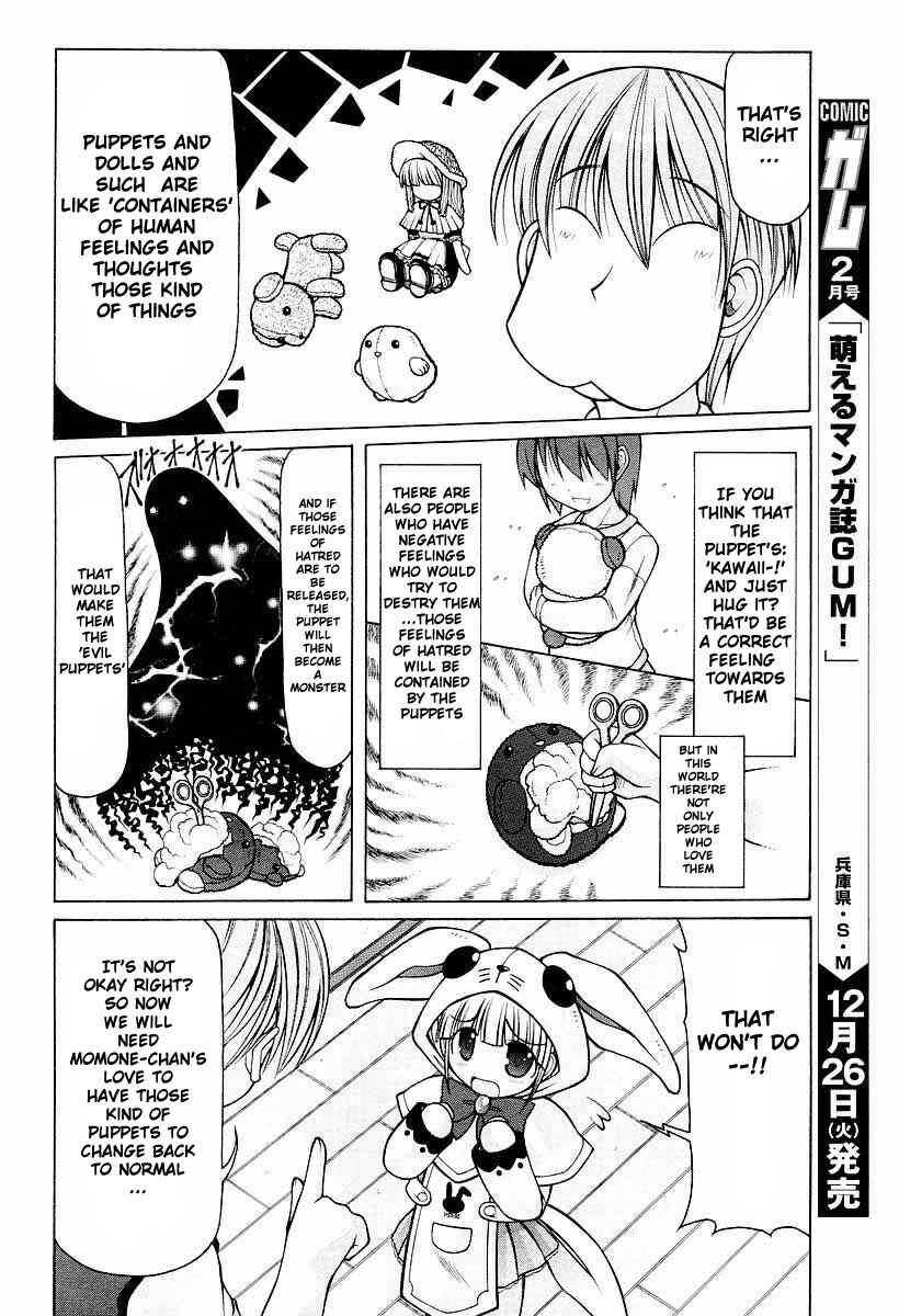 Page 23 Chapter 9 Nuiguru Mix