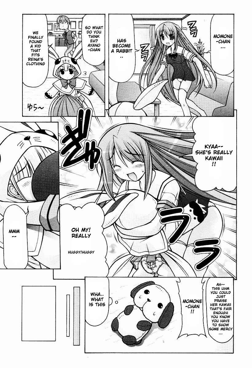 Page 26 Chapter 9 Nuiguru Mix