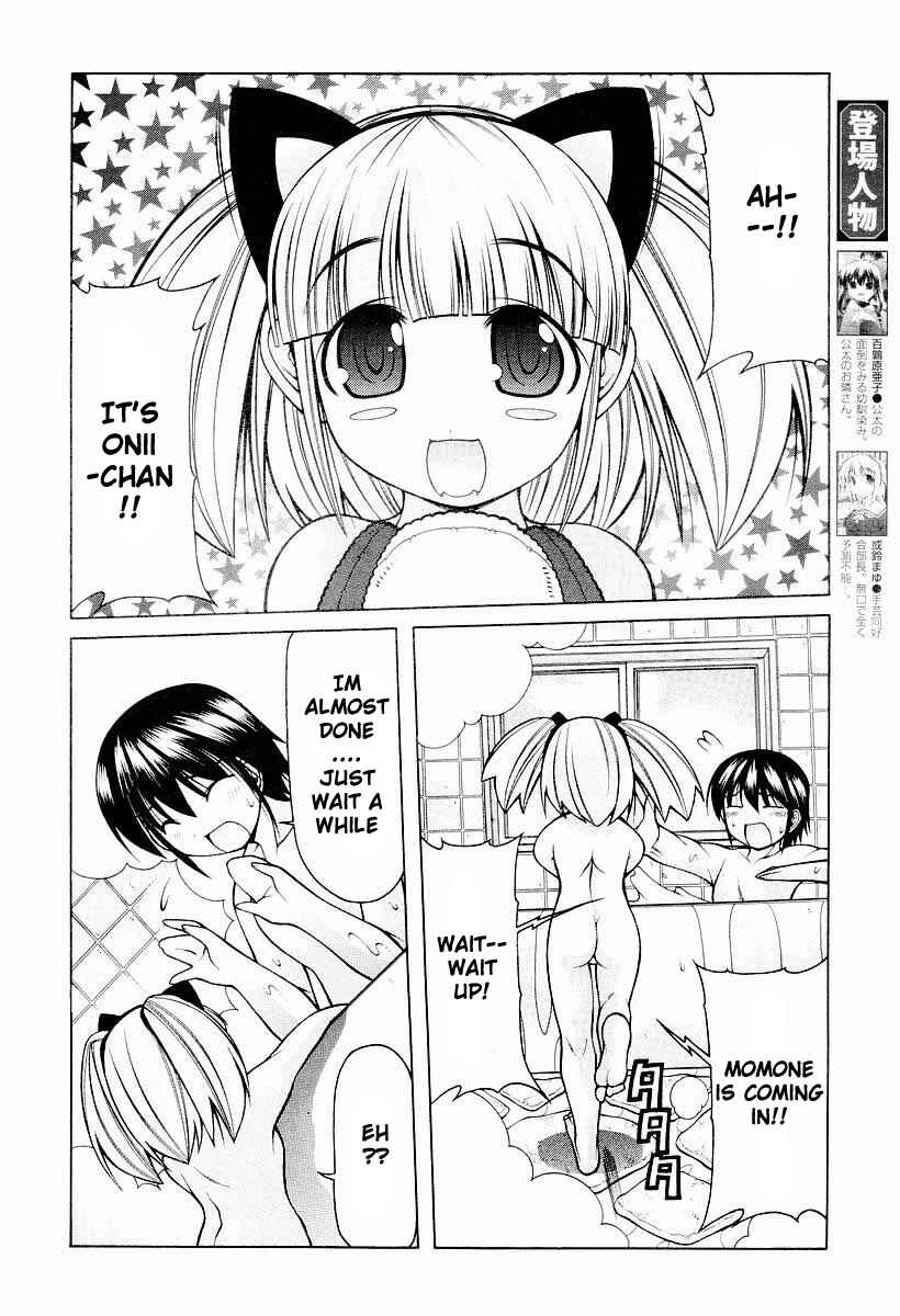 Page 7 Chapter 9 Nuiguru Mix