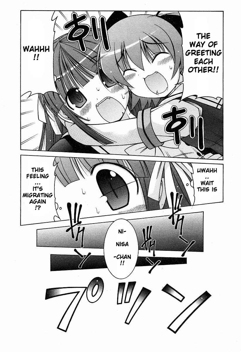 Page 19 Chapter 7 Nuiguru Mix