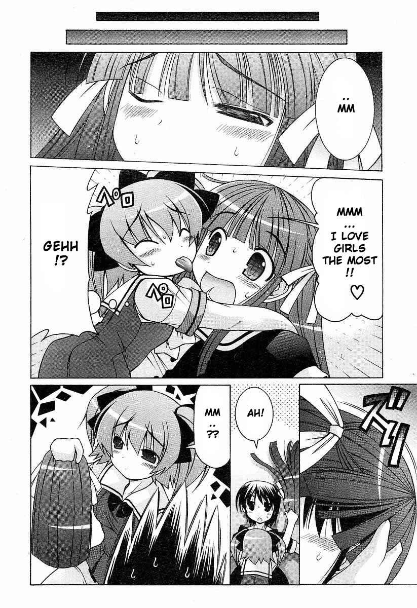 Page 24 Chapter 7 Nuiguru Mix