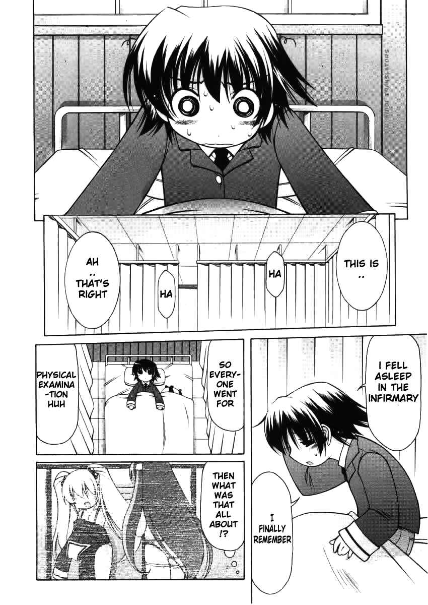 Page 10 Chapter 2 Nuiguru Mix