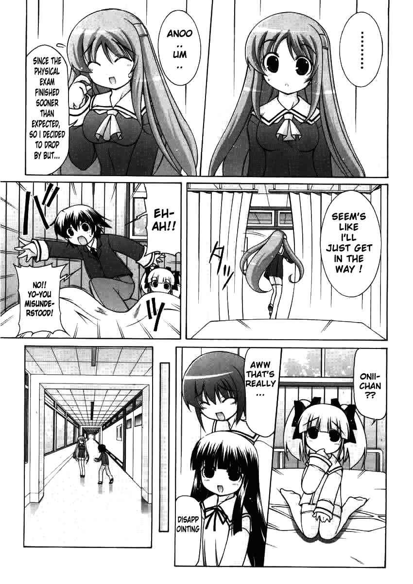 Page 15 Chapter 2 Nuiguru Mix