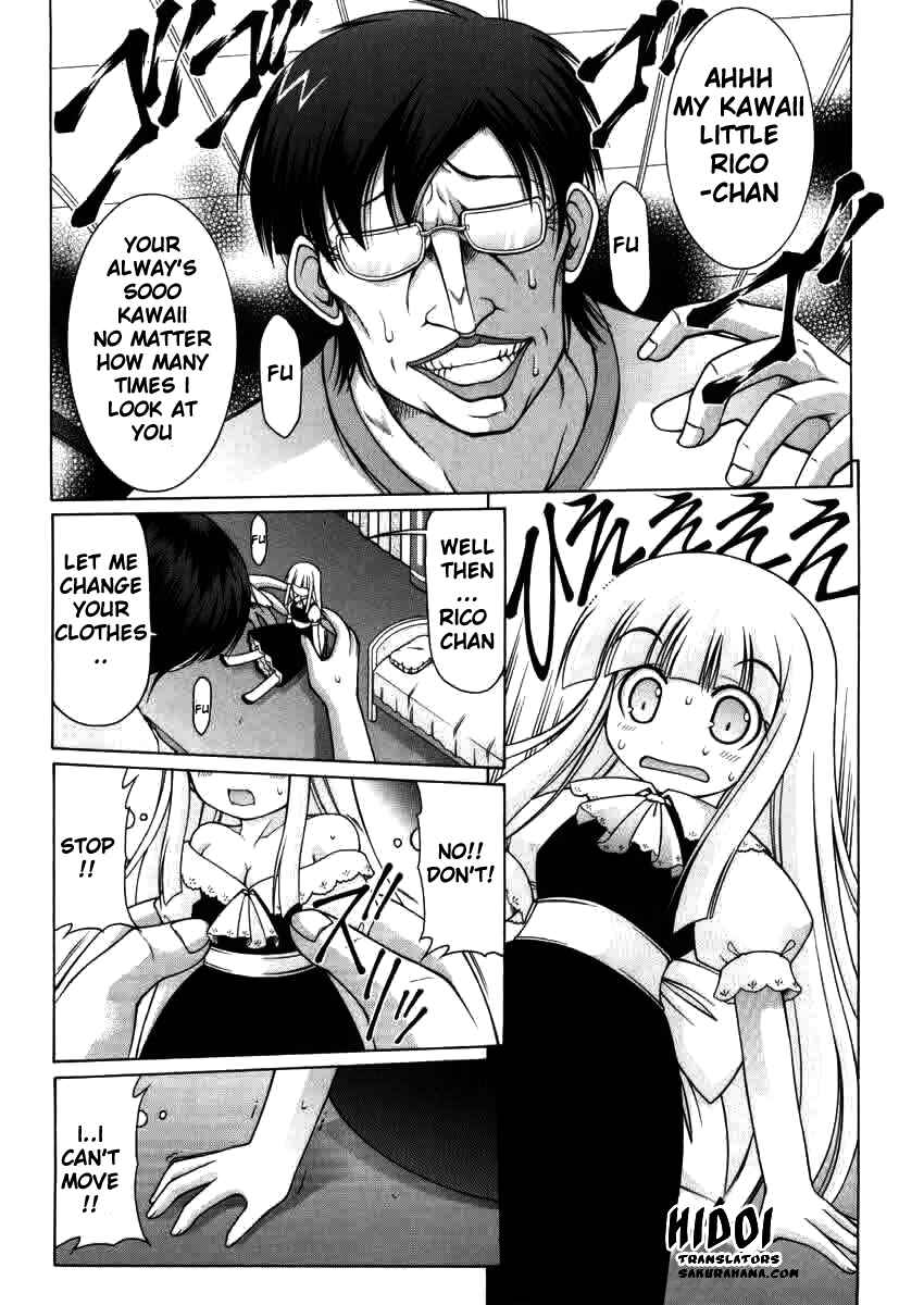 Page 23 Chapter 2 Nuiguru Mix