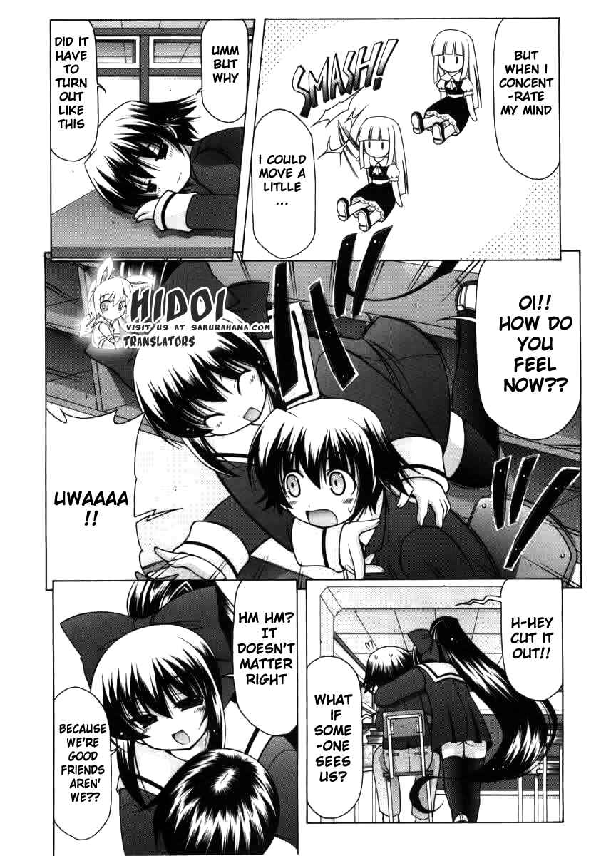 Page 26 Chapter 2 Nuiguru Mix