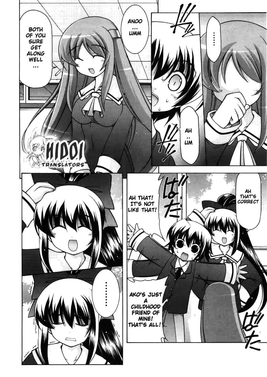 Page 28 Chapter 2 Nuiguru Mix