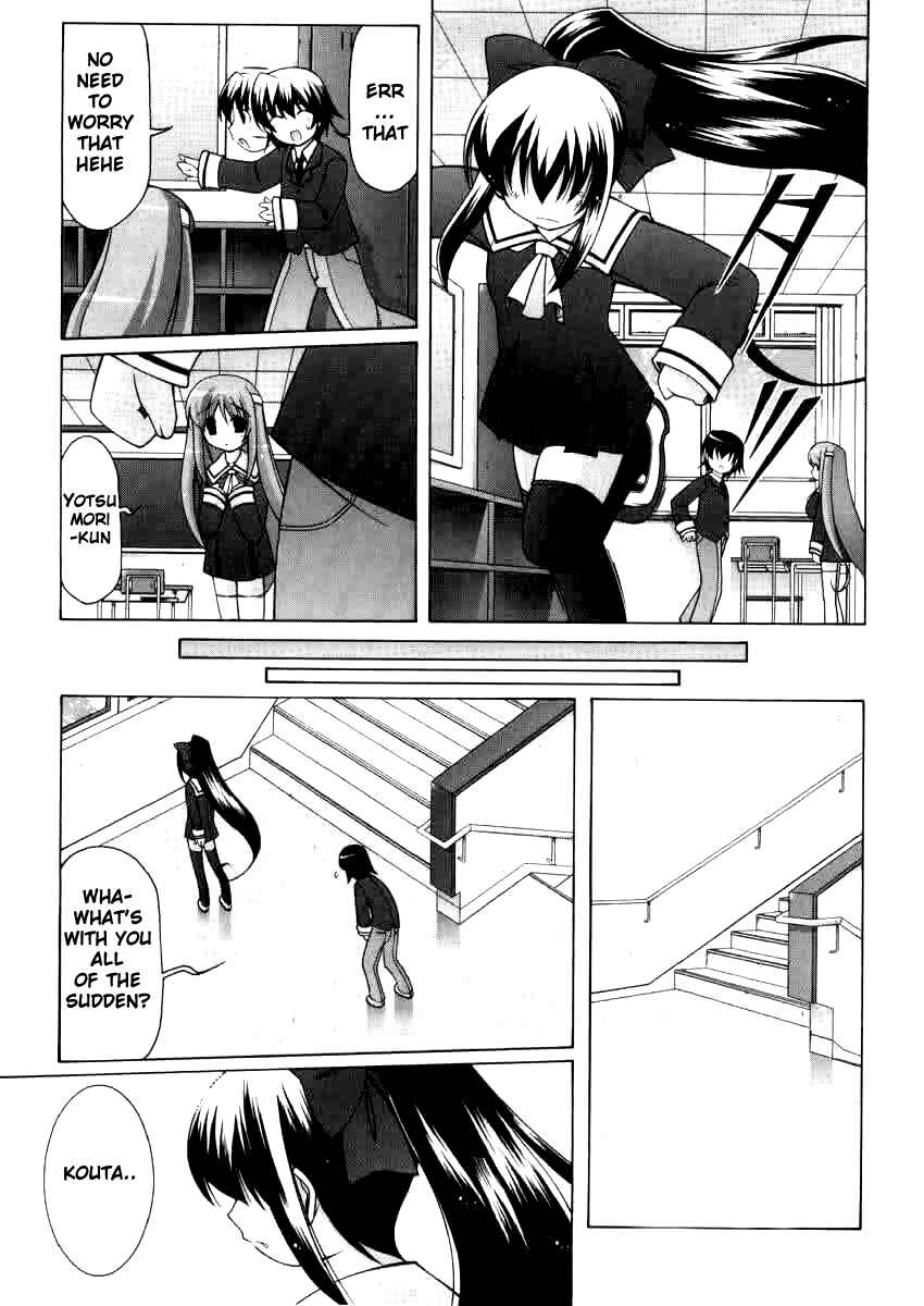 Page 29 Chapter 2 Nuiguru Mix
