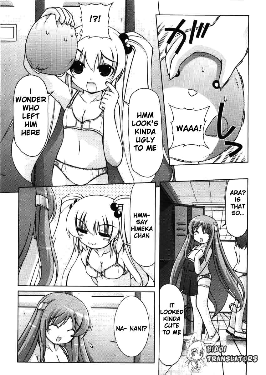 Page 7 Chapter 2 Nuiguru Mix