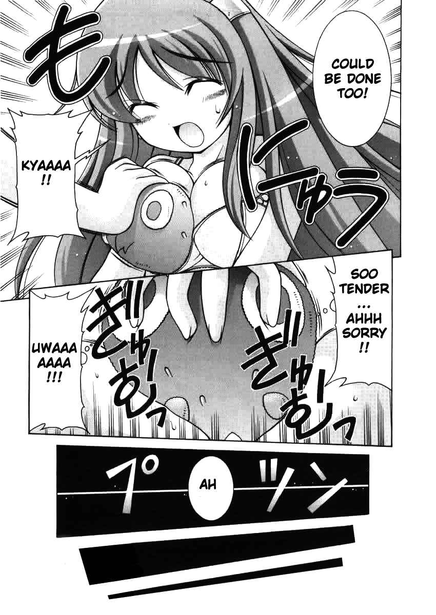 Page 9 Chapter 2 Nuiguru Mix