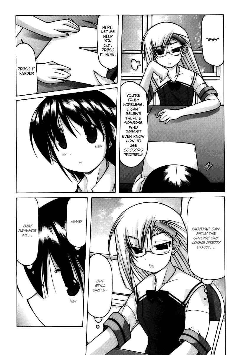 Page 10 Chapter 19 Nuiguru Mix