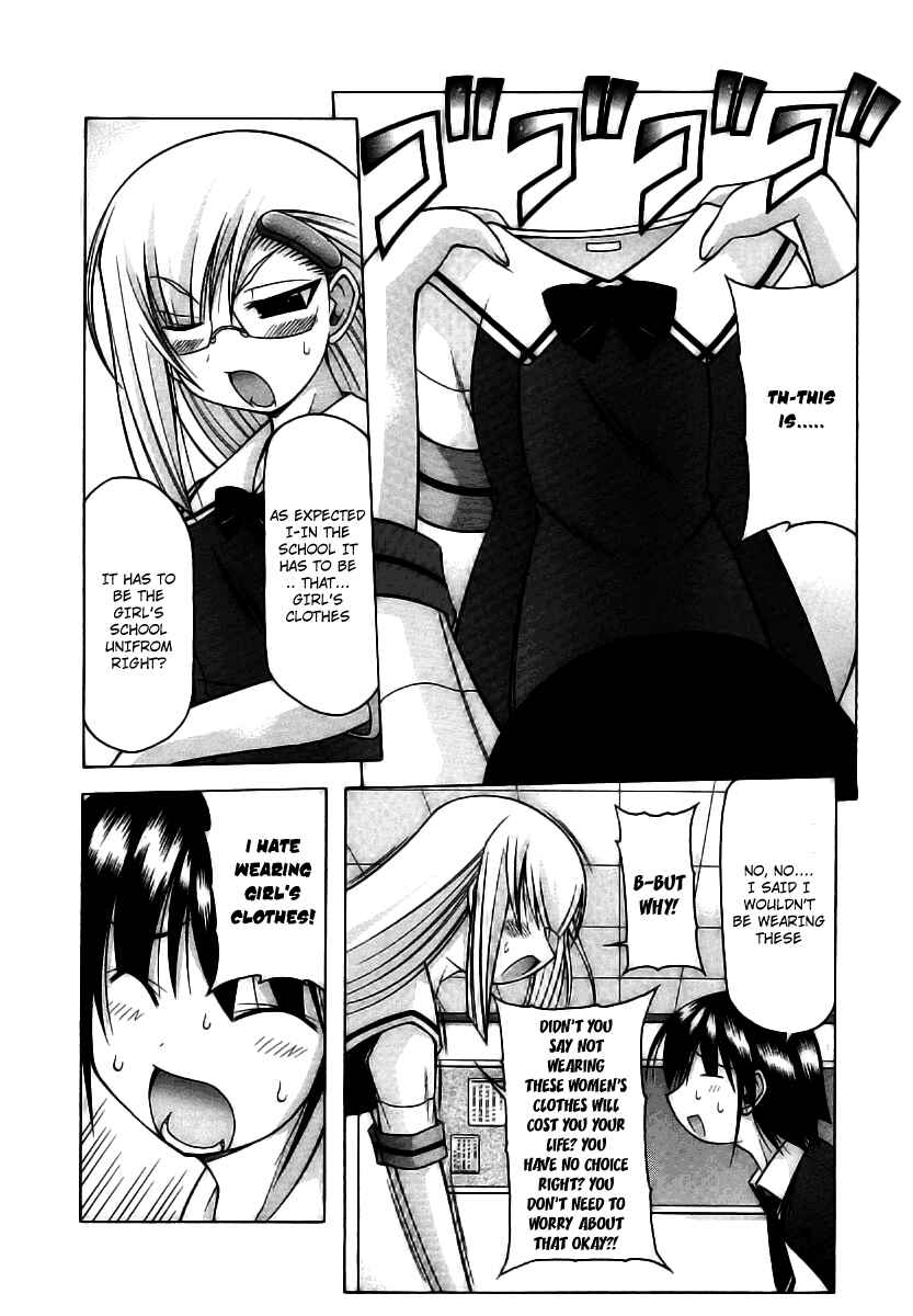 Page 13 Chapter 19 Nuiguru Mix