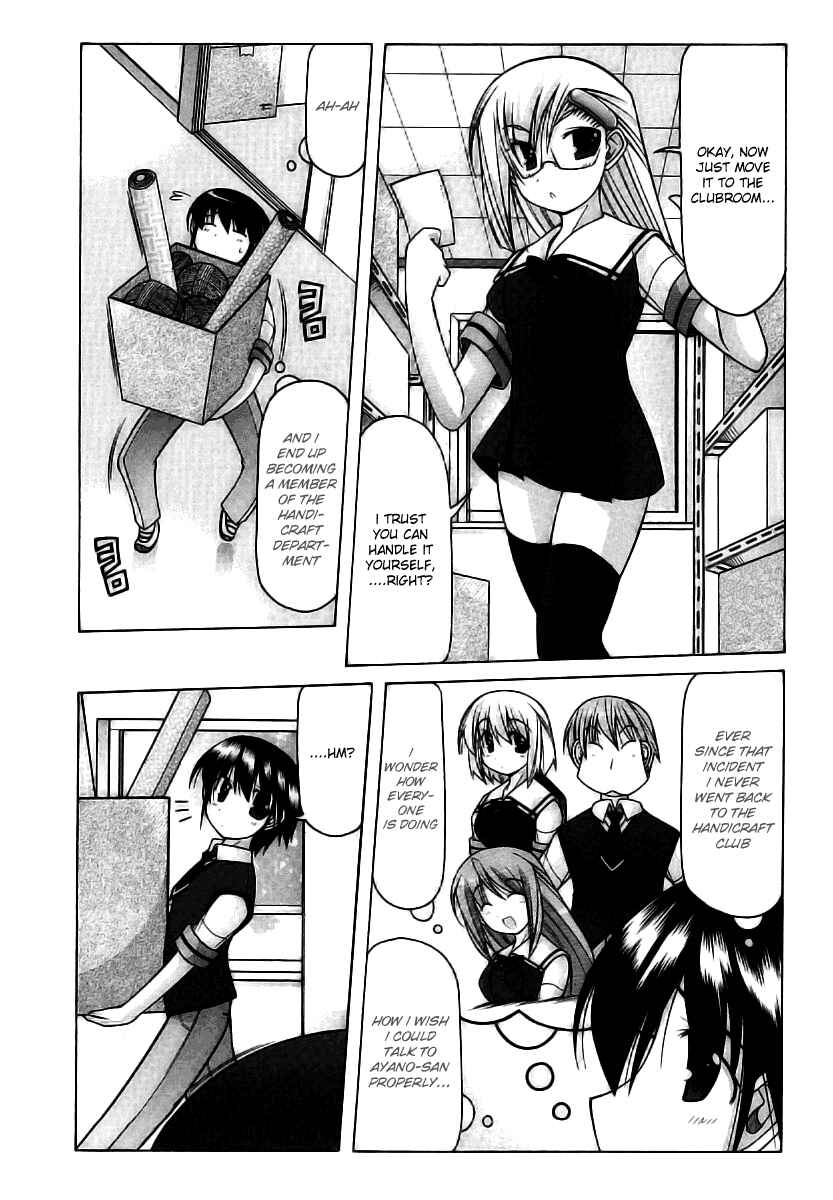 Page 7 Chapter 19 Nuiguru Mix