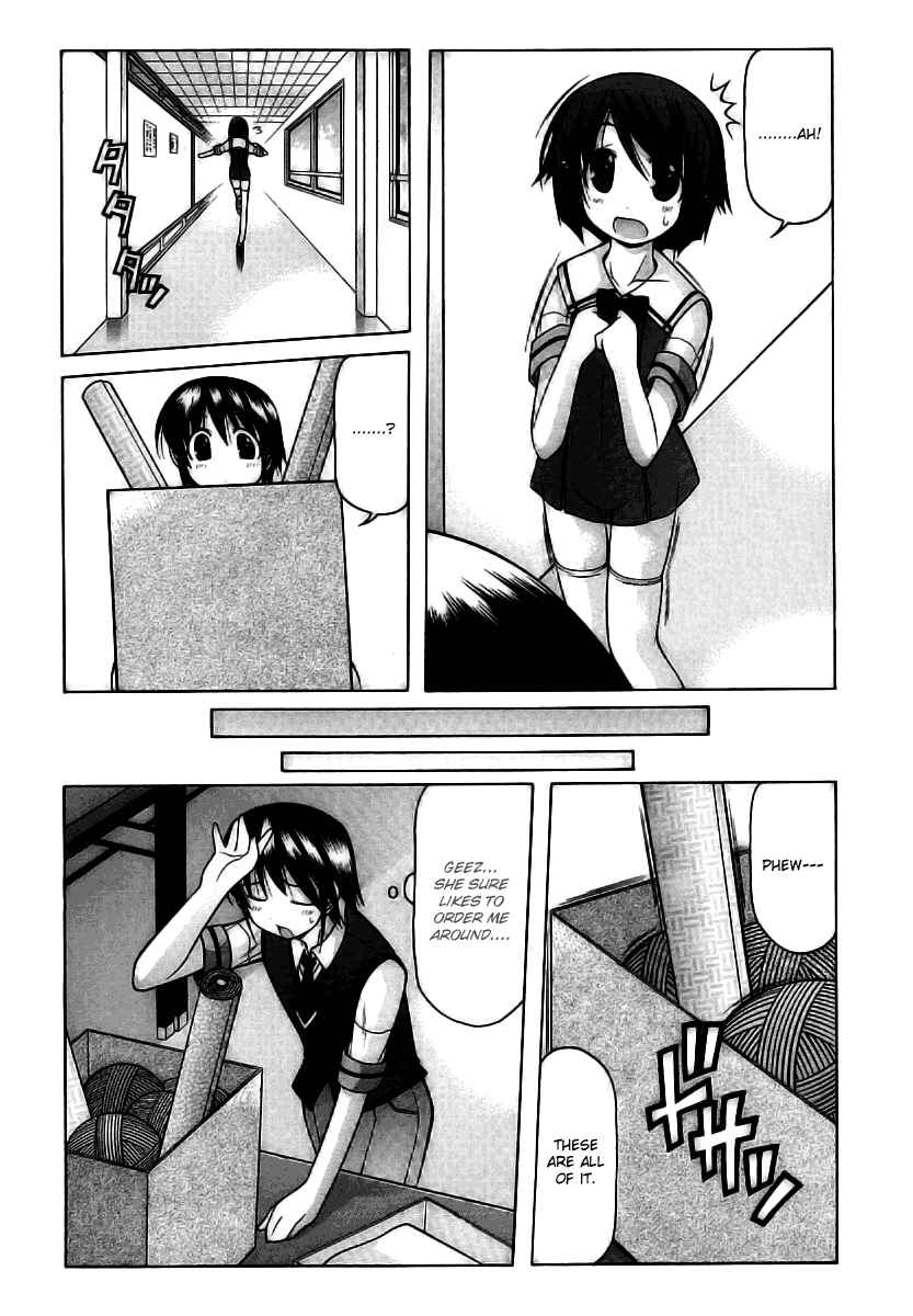 Page 8 Chapter 19 Nuiguru Mix