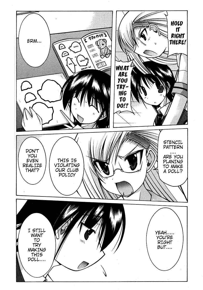 Page 13 Chapter 20 Nuiguru Mix