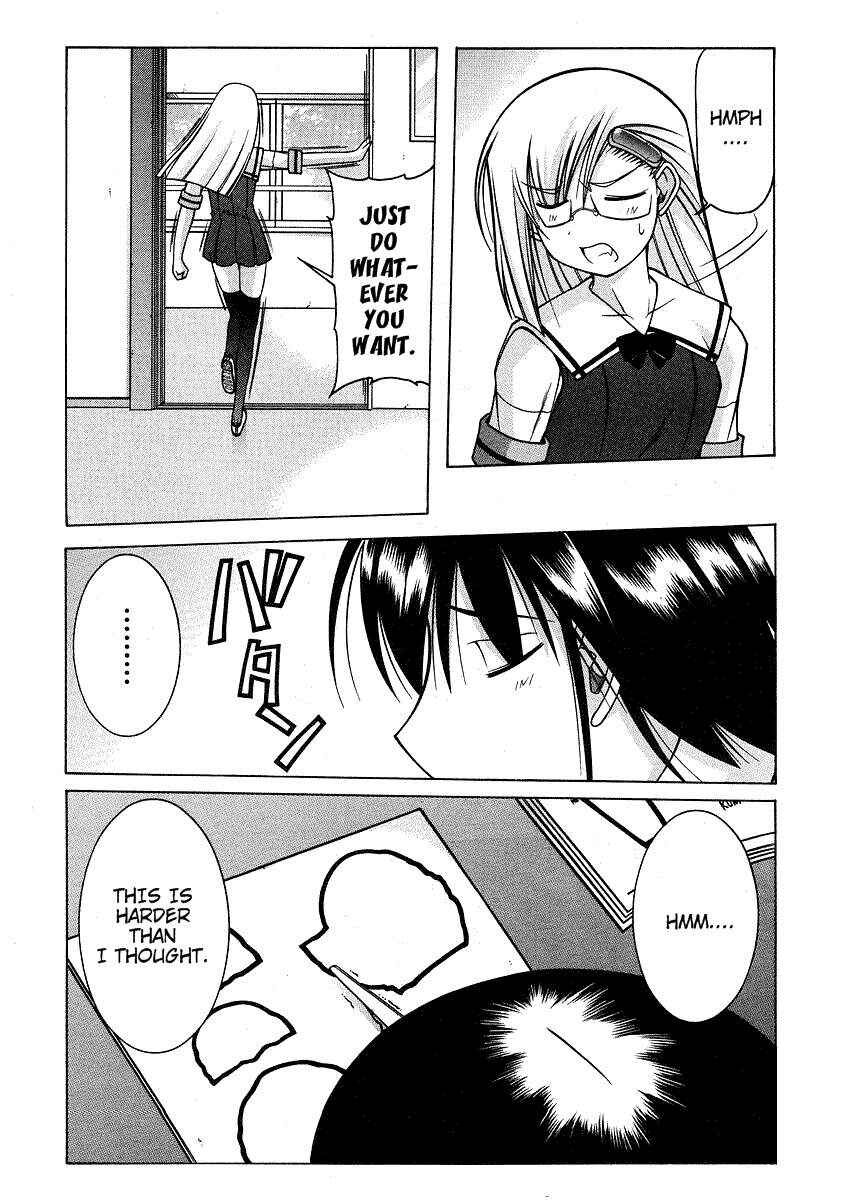 Page 14 Chapter 20 Nuiguru Mix