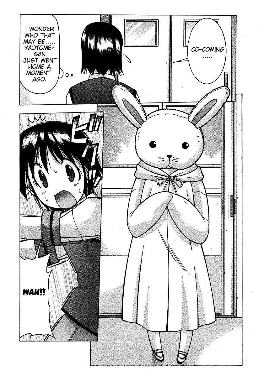 Page 16 Chapter 20 Nuiguru Mix
