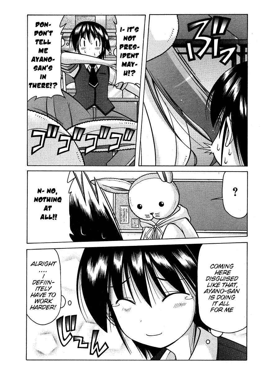 Page 19 Chapter 20 Nuiguru Mix