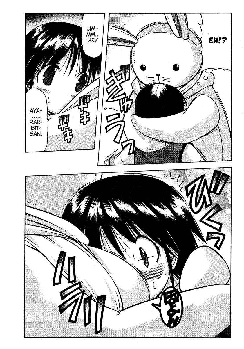 Page 23 Chapter 20 Nuiguru Mix