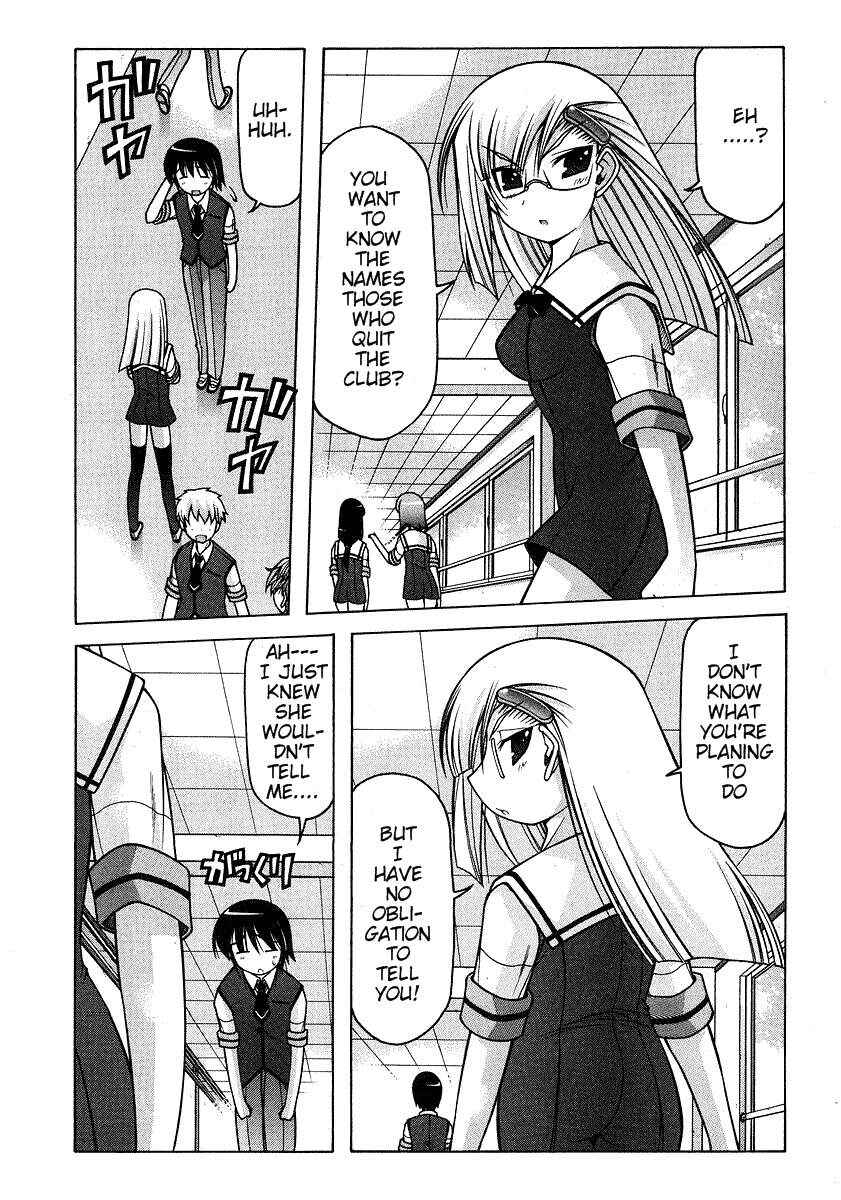 Page 3 Chapter 20 Nuiguru Mix