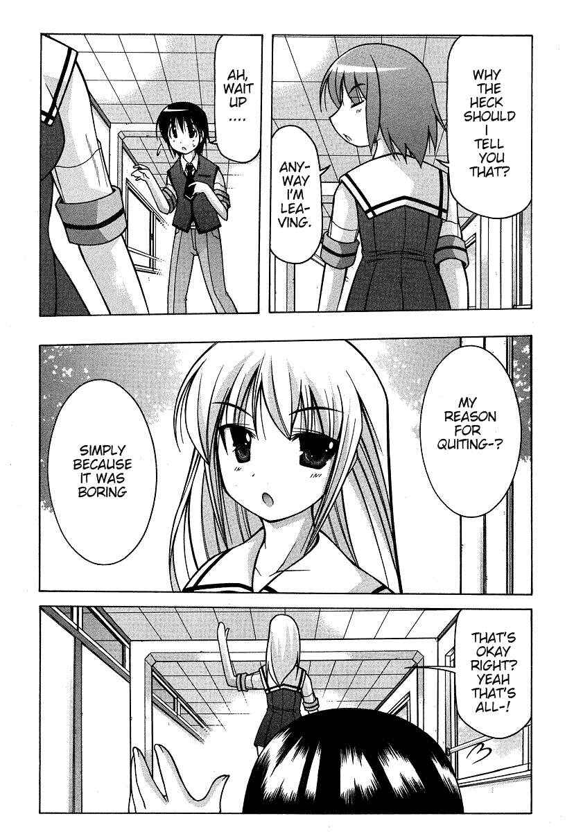 Page 8 Chapter 20 Nuiguru Mix