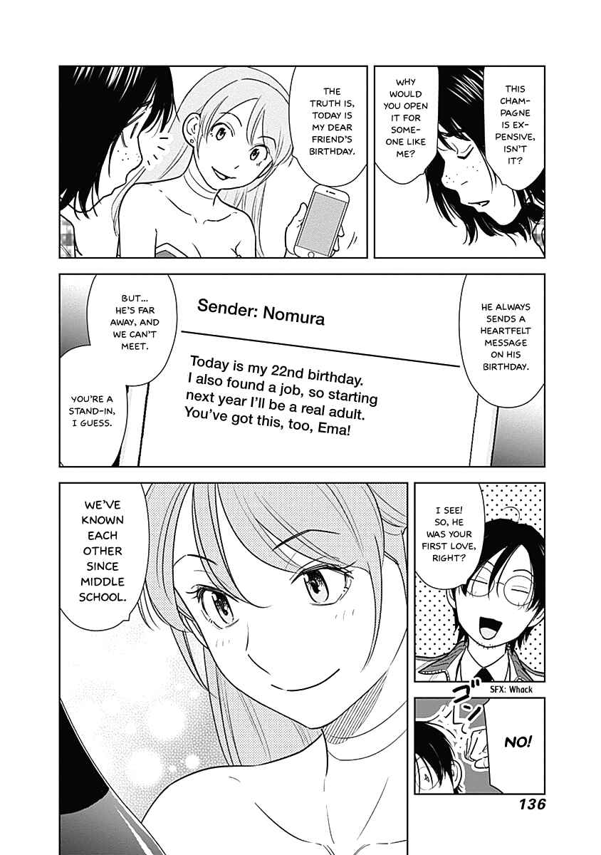 Page 18 Chapter 13 Champagne