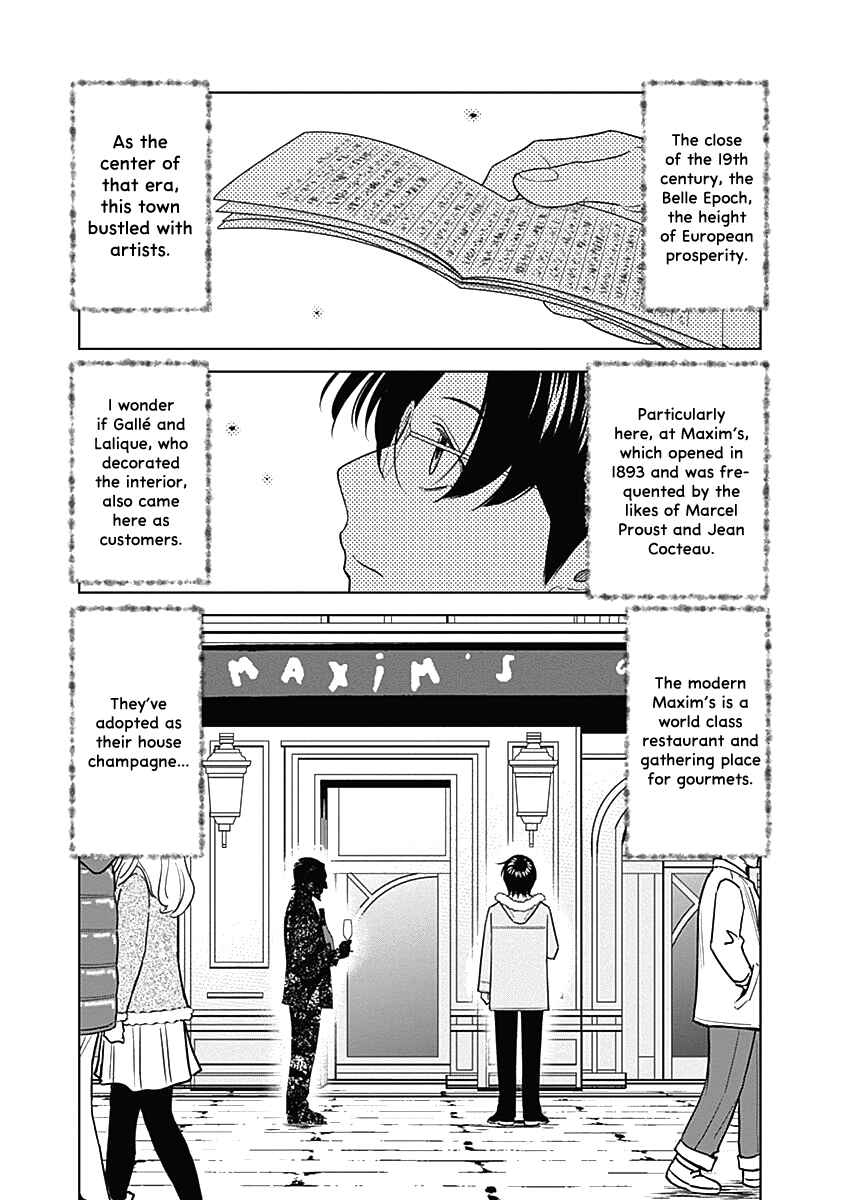 Page 12 Chapter 15 Champagne