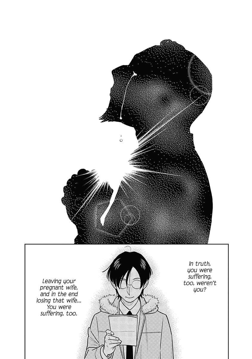 Page 19 Chapter 15 Champagne