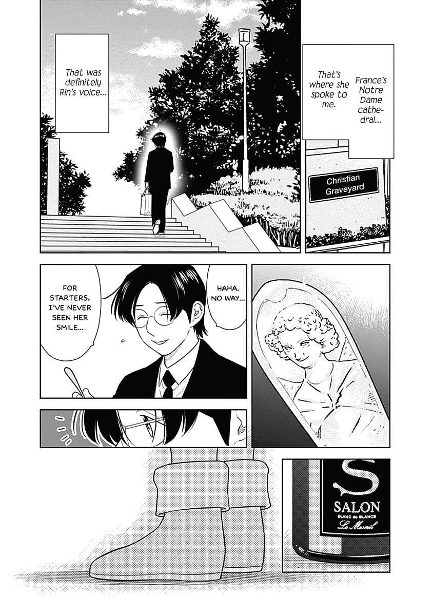 Page 24 Chapter 15 Champagne
