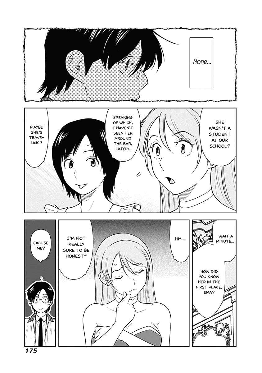 Page 8 Chapter 15 Champagne