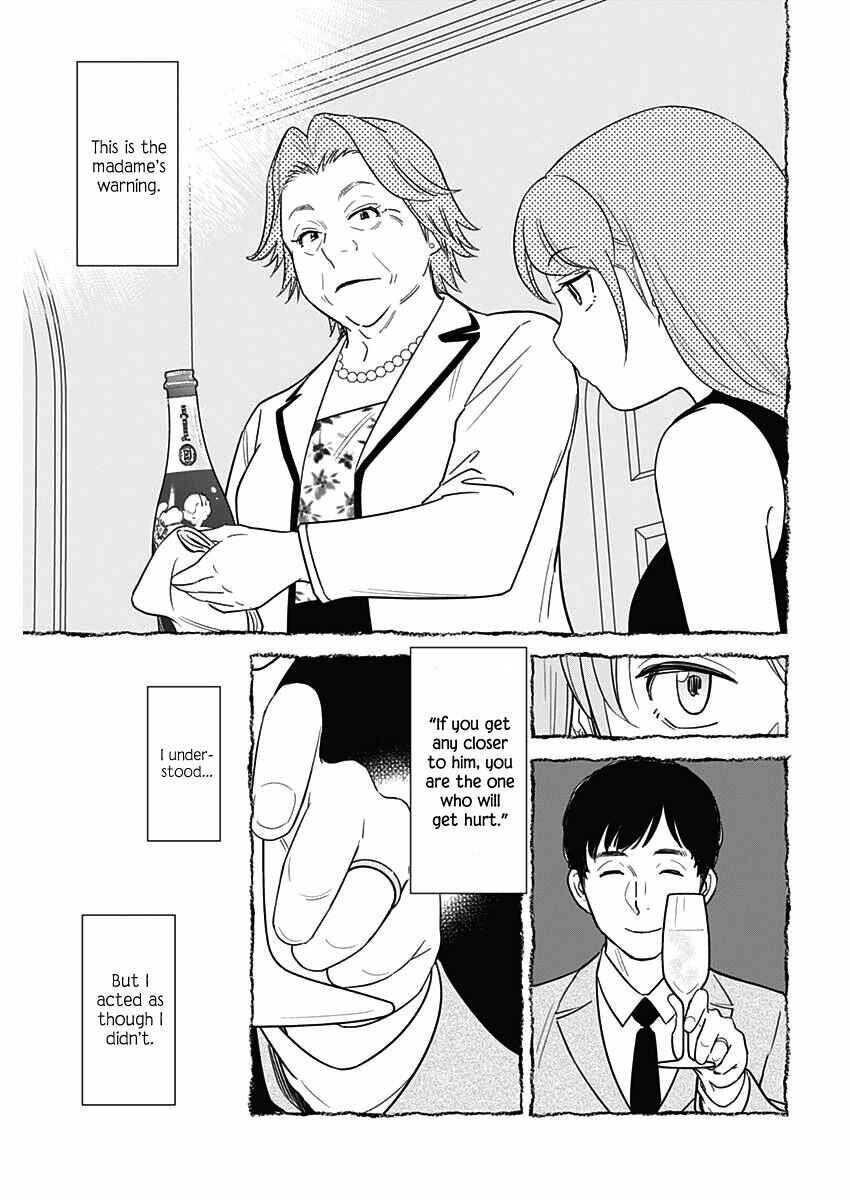 Page 16 Chapter 6 Champagne