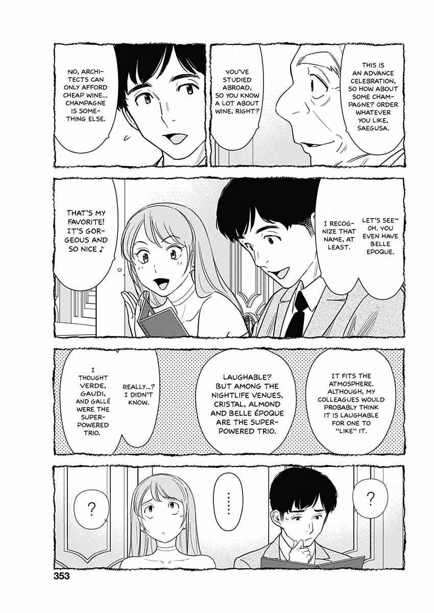 Page 8 Chapter 6 Champagne