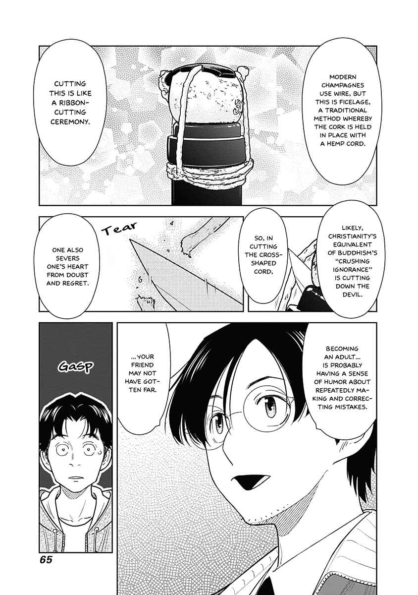 Page 15 Chapter 10 Champagne
