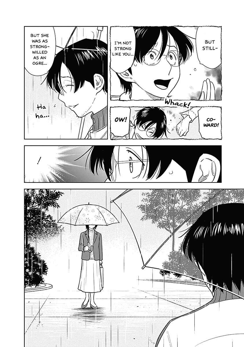 Page 15 Chapter 11 Champagne