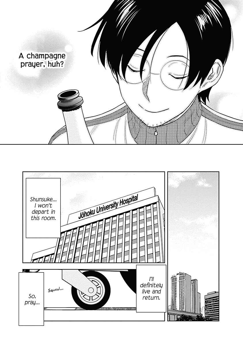 Page 26 Chapter 11 Champagne