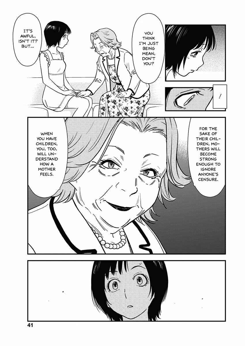 Page 16 Chapter 2 Champagne