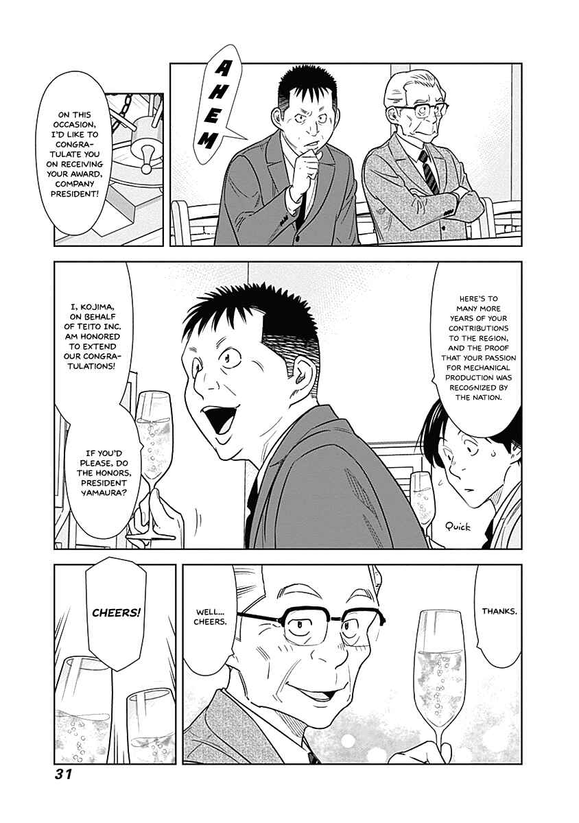 Page 8 Chapter 9 Champagne