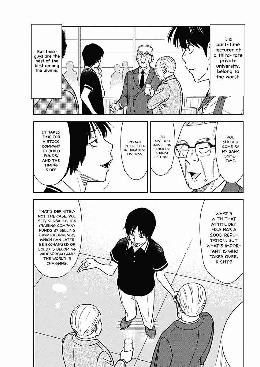 Page 8 Chapter 3 Champagne